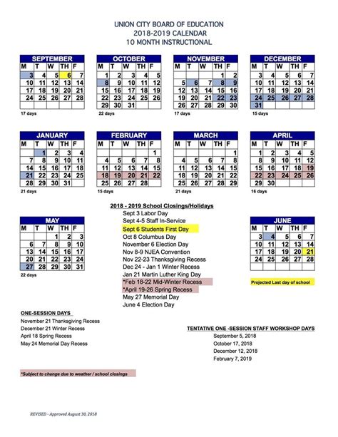 union city board of education nj calendar